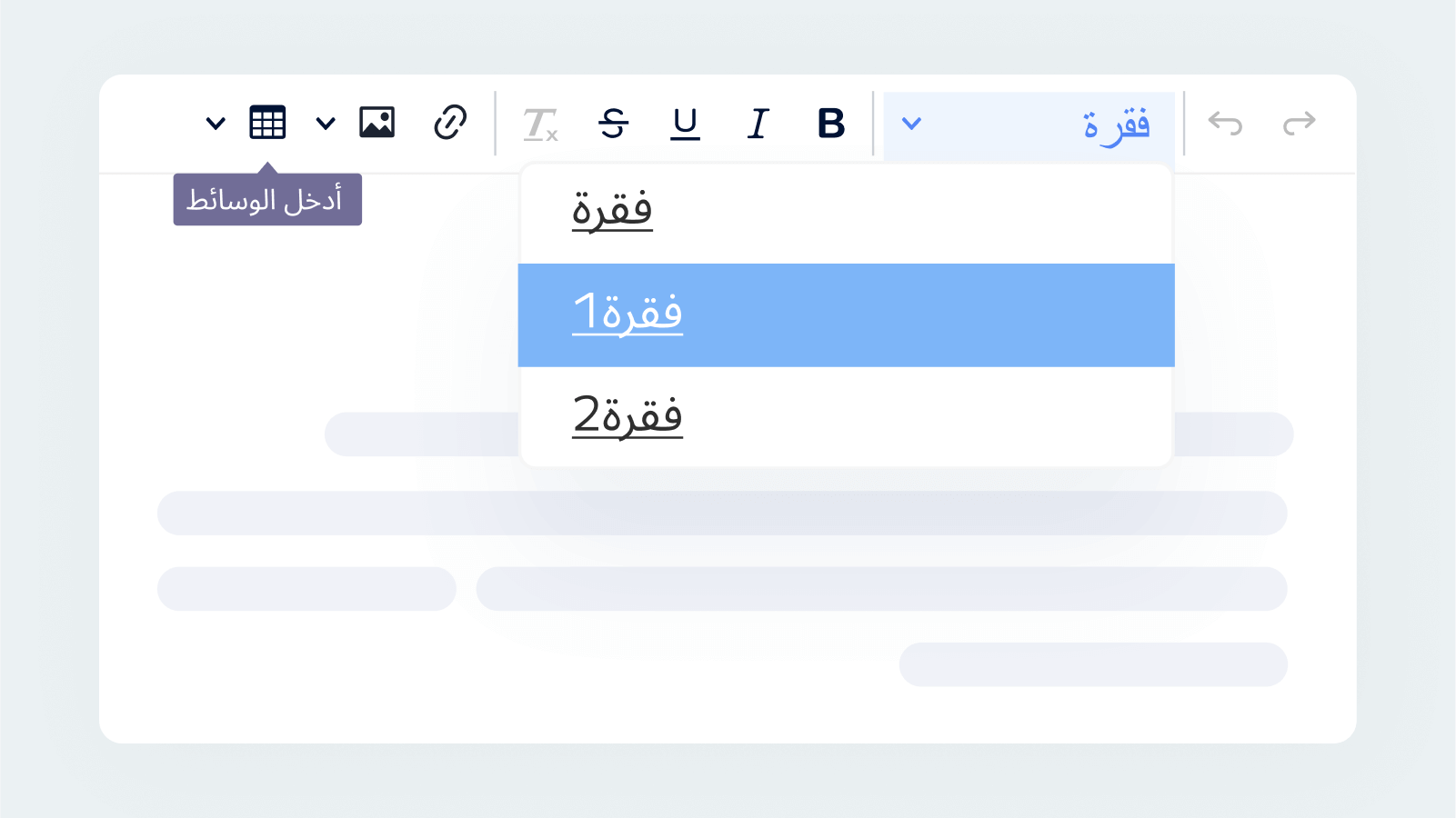CKEditor 5 offers a fully translated UI in over 40 languages, including Asian and RTL languages
